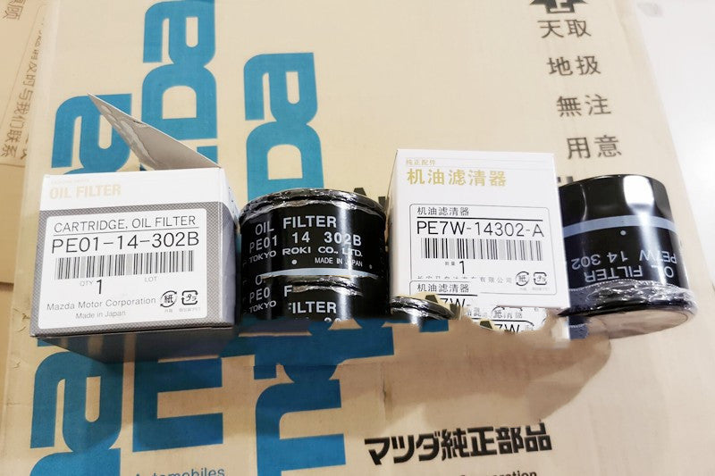 High-Performance Engine Filter Accessory for Clean Lubrication & Extended Engine Life