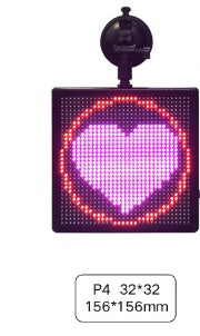 Car LED Expression Light