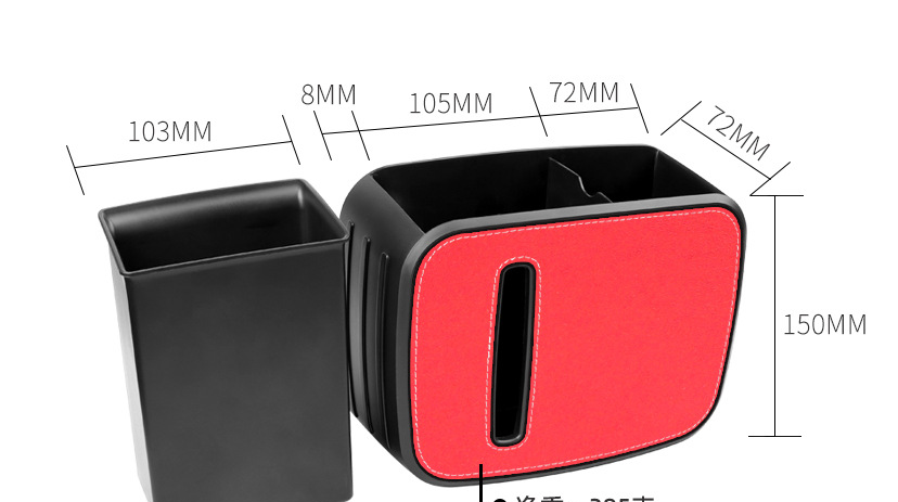 AutoTidy™ Waterproof Bin