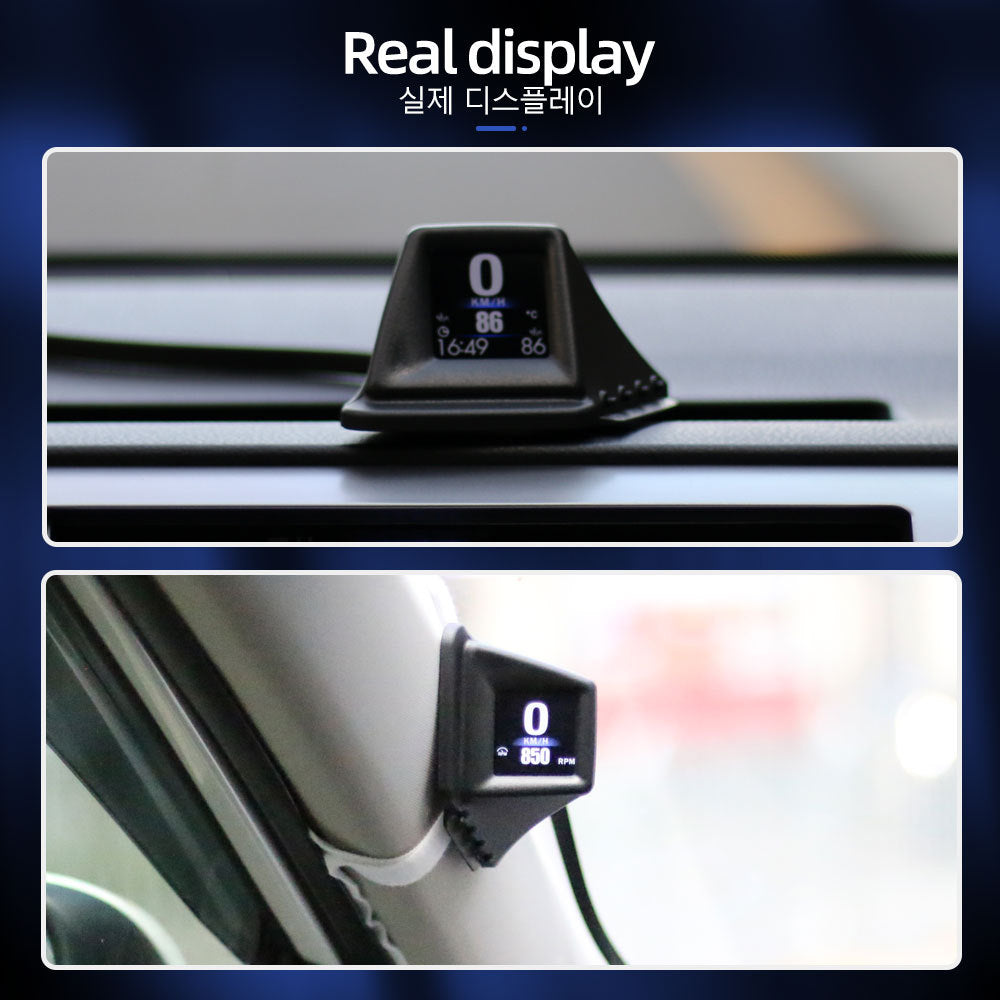 AP-1 Car HUD Display with OBD & GPS