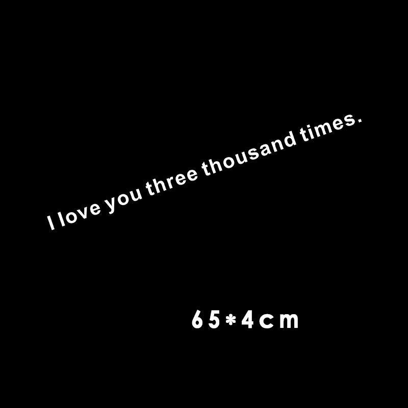 Sound Wave Electrocardiogram Car Sticker