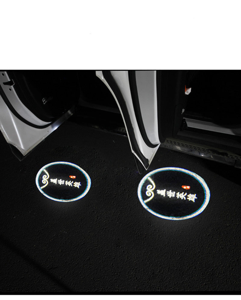 Laser Projection Car Door Lamp
