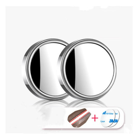 Car Blind Spot Mirror – 360° Adjustable HD Wide-Angle Rearview Mirror