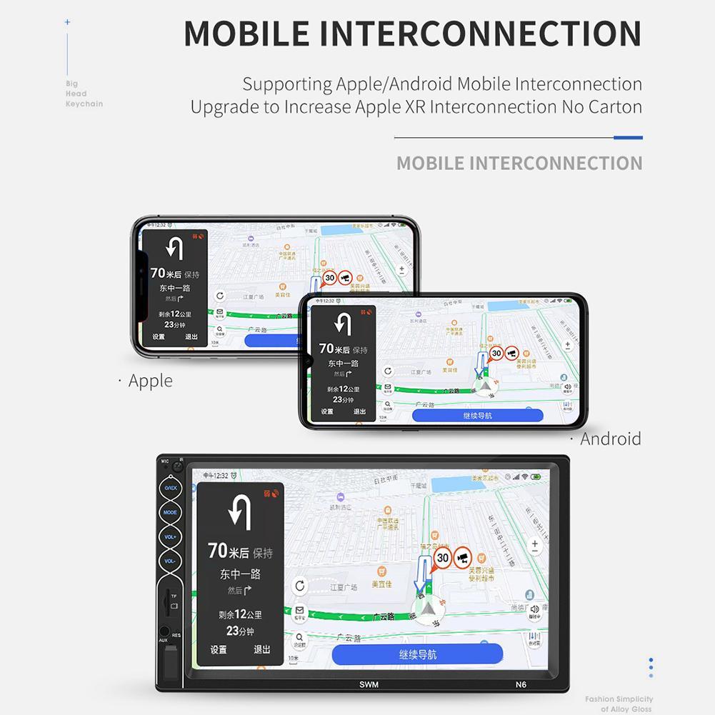 7-Inch Touchscreen Car Radio