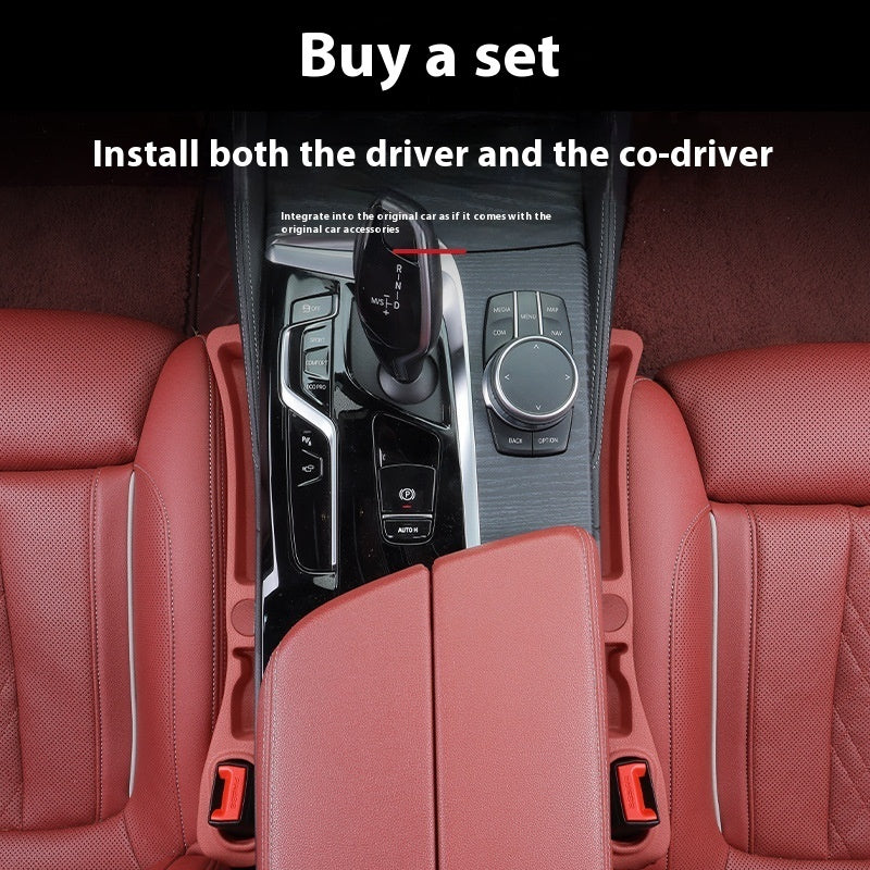 Car Seat Leak-proof Plug Seats Storage Box