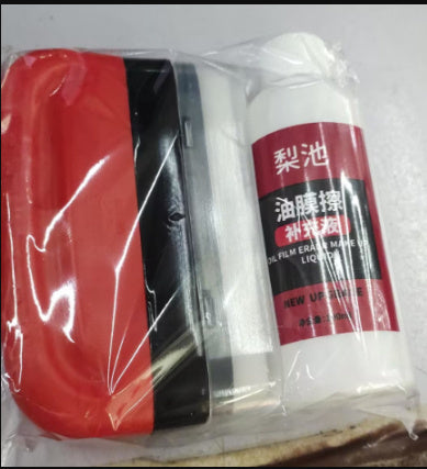 Universal Windshield & Car Glass Sponge Cleaner Tool for Removing Dirt and Film