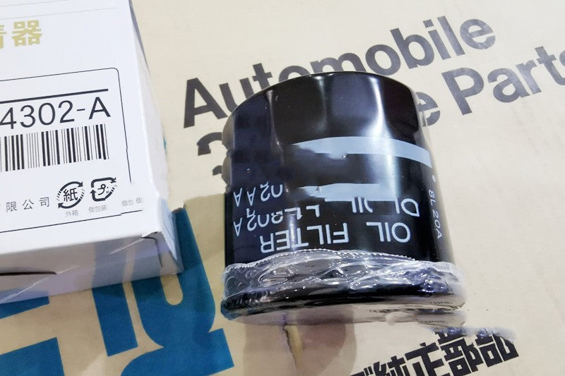 High-Performance Engine Filter Accessory for Clean Lubrication & Extended Engine Life